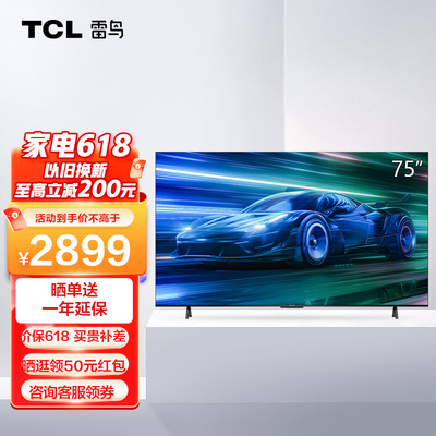 0pp0a57价格多少钱