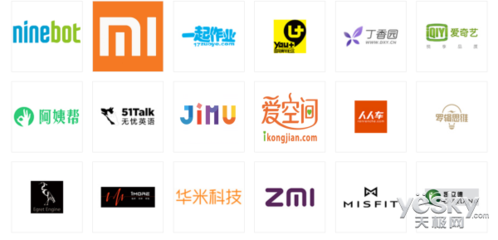 爱奇艺有多少小米公司股份