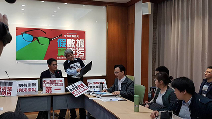 坏保署一共有多少笔