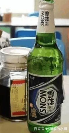 一瓶啤酒多少毫克酒精