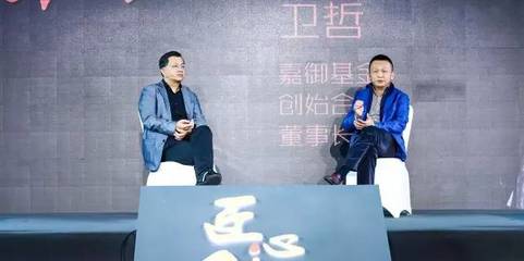 金沙江创投拥有滴滴多少股份