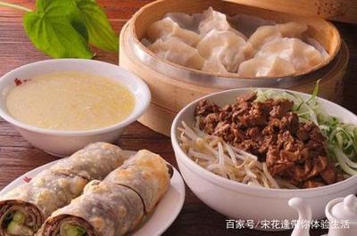 北京百度外卖水饺一盘多少个