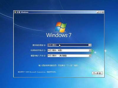 华硕win10改win7多少钱