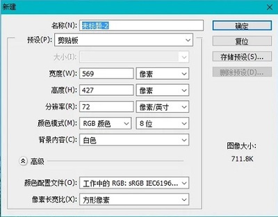 打印需要多少dpi