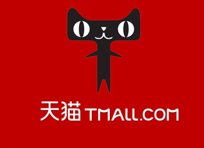 注册天猫网店多少钱