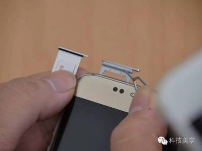 iphone7换卡槽多少钱