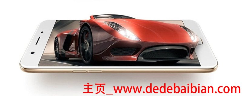 oppor9a59s多少像素