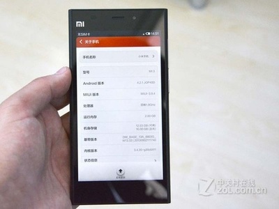 mi.cn手机价值多少