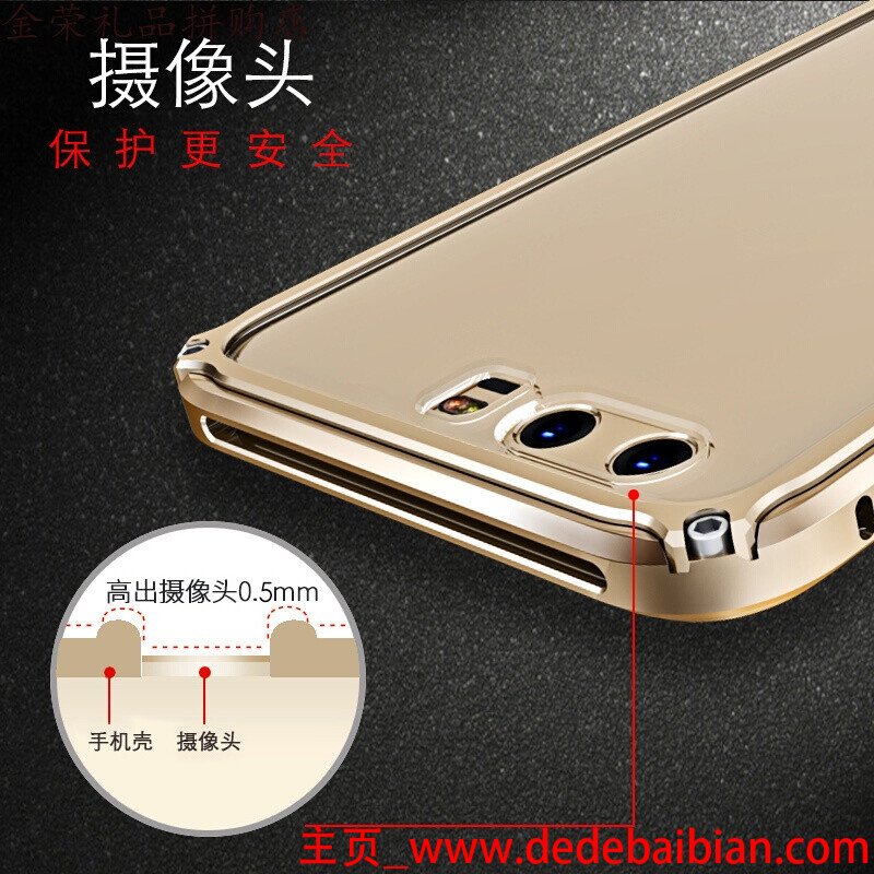 p10银色多少钱