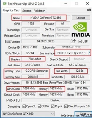 gtx960 2g显存多少