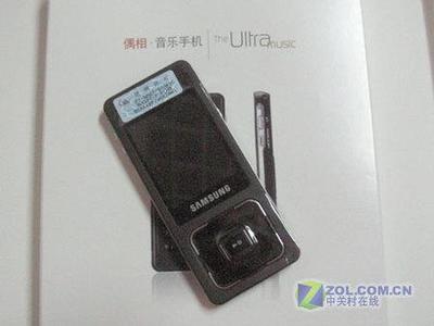 三星 SGH-F308多少钱