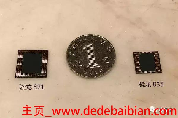 835多少根晶体管