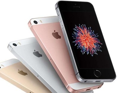 苹果2018新品到中国多少钱