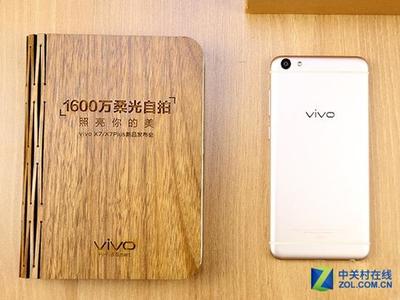vivox7手机卖多少钱