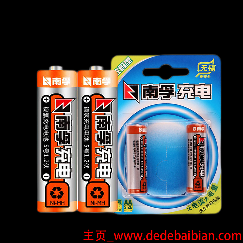 南孚5号电池容量是多少