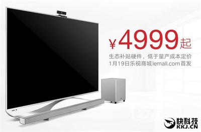 65寸4k乐视电视多少钱