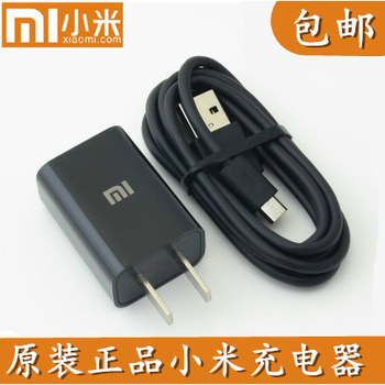 note3数据线多少钱
