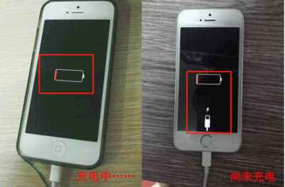 苹果怎么看还有多少电