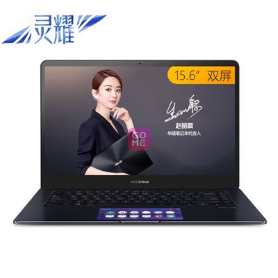 灵焕价格是多少钱