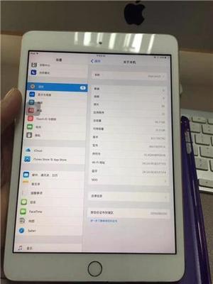2手ipad4多少钱