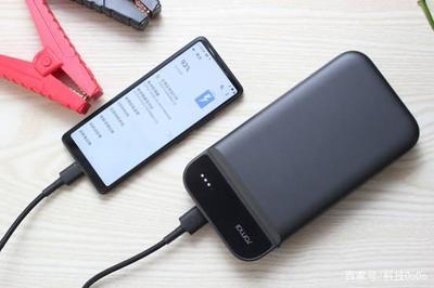 充电宝5v2.4a实际多少