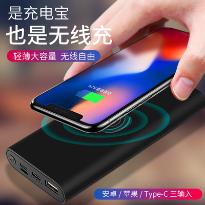 怎么看苹果7多少毫安