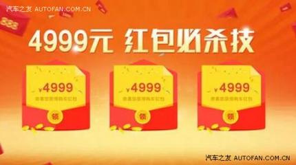 早上发红包要发多少时间