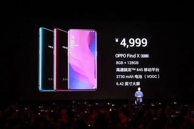 oppofind x手机多少英寸