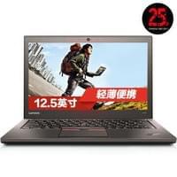 thinkpadx260多少英寸