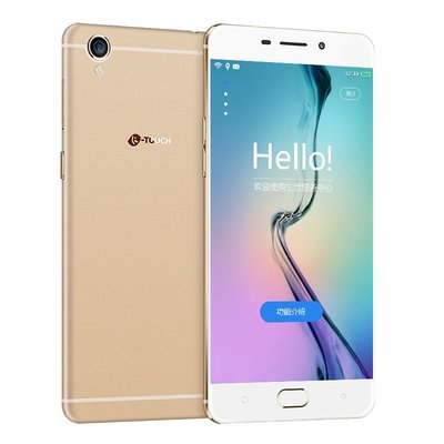 时尚智能手机x7多少钱