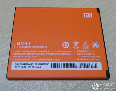双11红米2多少钱一台