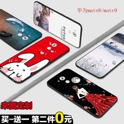 华为tltl00多少钱