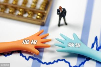 创业公司要多少股权