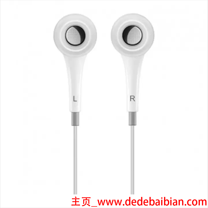 x5pro耳机多少钱