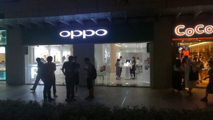 oppo有多少门店