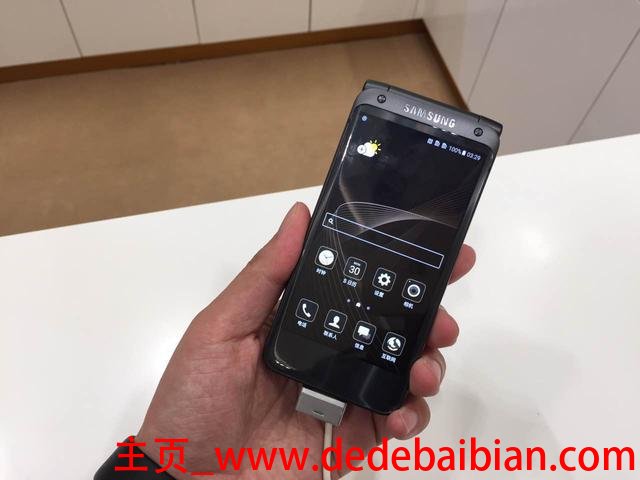 三星w2017手机报价多少钱