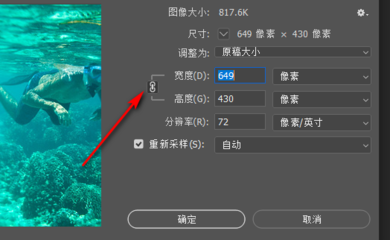 6k 像素是多少