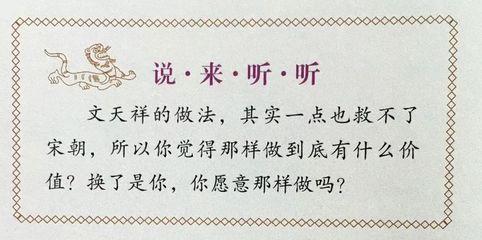 歌曲侵权多少钱