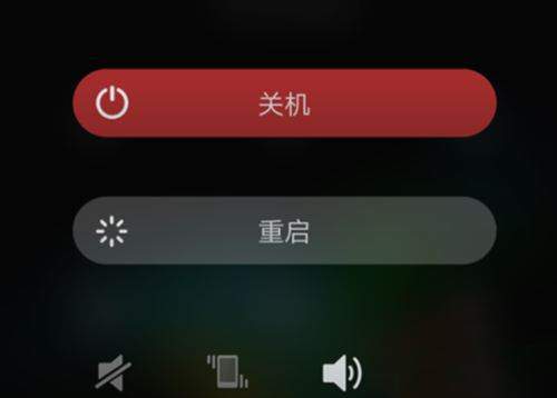 oppor9关机键多少钱