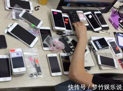 去手机店修手机多少钱