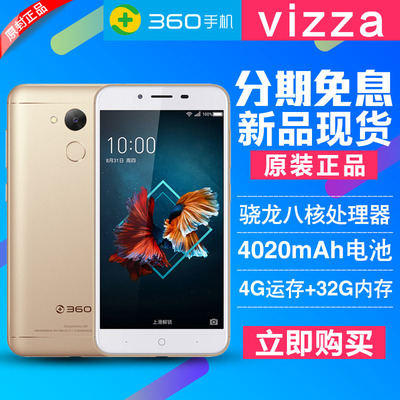 乐视2爵迹多少钱