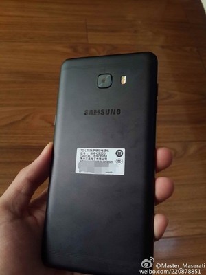 你们买的三星c9多少钱