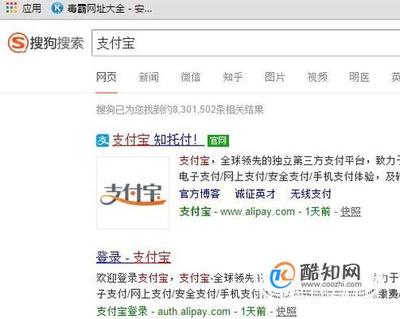 卖视频给网站多少钱