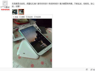 2014高仿多少钱