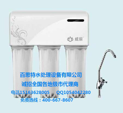 好理净水器价格是多少钱