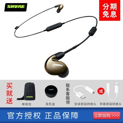 苹果耳机多少单元