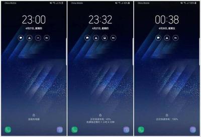 s8发热多少度正常