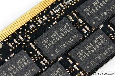 4gb内存有多少个颗粒