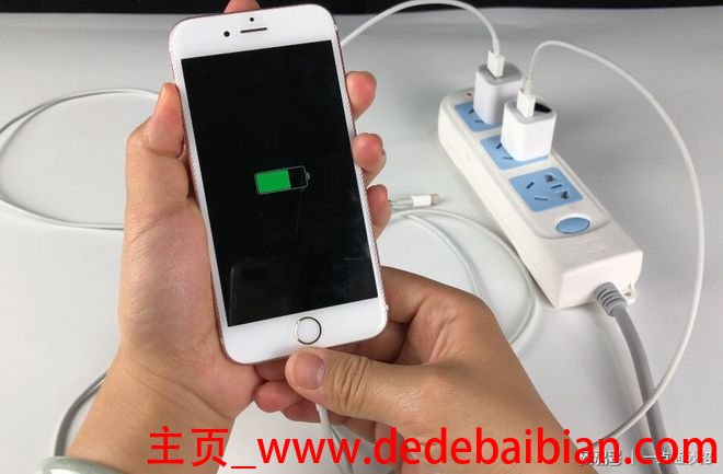手机修个电源键要多少钱