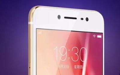步步高x7帐户多少钱
